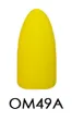 Picture of Chisel Acrylic & Dipping 2oz - OM 49A